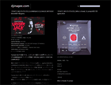 Tablet Screenshot of djinagee.com